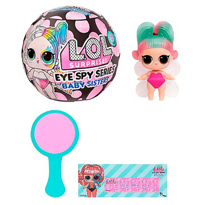 Кукла LOL Surprise в шаре Сестричка Шпионы с аксессуарами MGA 68369 1